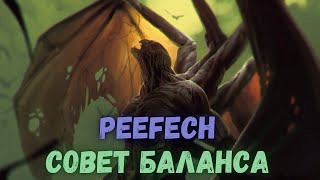:    . Peefech. . B from Guest. . Gwent.