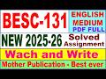 BESC 131 solved assignment 2025-26 in English | besc 131 solved assignment July 2025 | ignou besc131