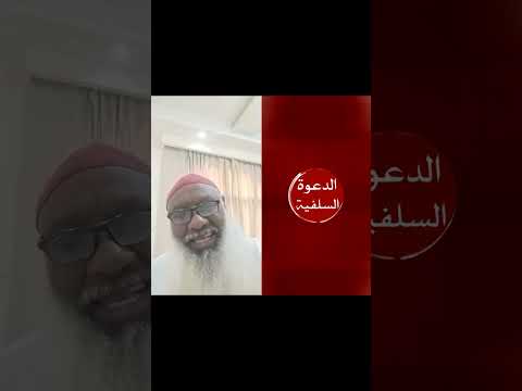 ود الحلمان