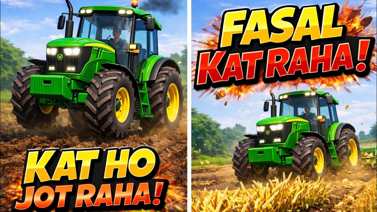 Jitna Farming Gameplay 🚜 | Cut Fasal Clean Test 🔥”
