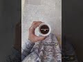 قهويتني من طرف عينك  