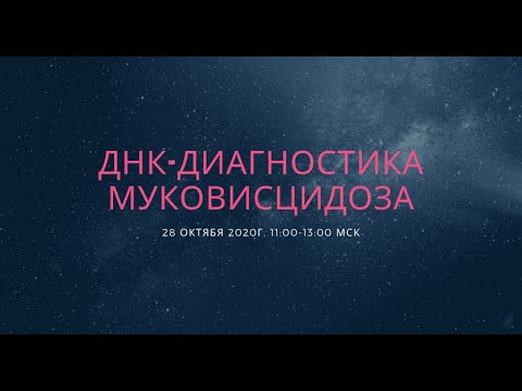 Video: Včasný Vývoj Bílé Hmoty Je U Pacientů S Komplexem Tuberózní Sklerózy Abnormální, U Kterých Se Rozvine Porucha Autistického Spektra