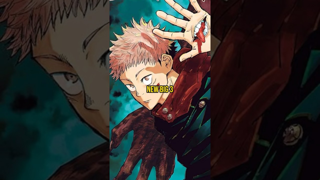 Что такое Большая тройка в манге? 🤔
