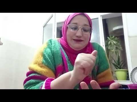 قالك عشاء خفيف ماعرفتش كيداير غي الله يحفظ أو صافي