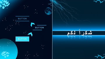 كيفية  عمل  Button  متفاعل بتأثير جذاب ب html و css + شكرا لكم