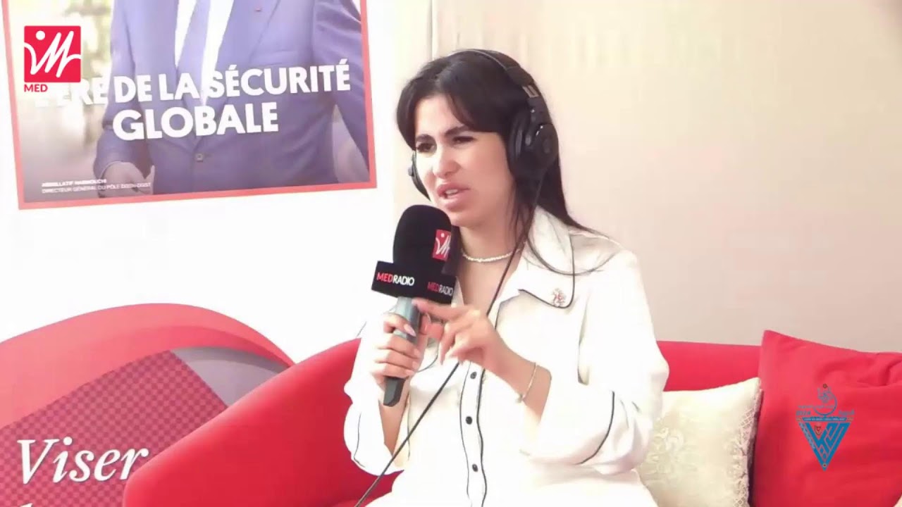 تنظيم الموارد البشرية في المديرية العامة للأمن الوطني موضوع البرنامج الخاص 