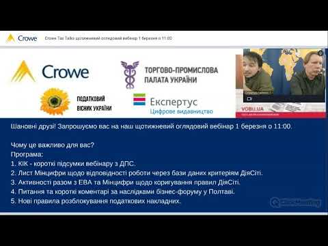 Crowe Tax Talks