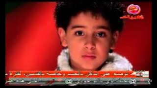 ‫محمد رزق ياغالي علي يا بابا