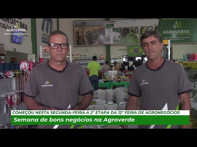 Campina Verde: Feira de Agronegócios da Agroverde teve início nesta segunda-feira 25/09