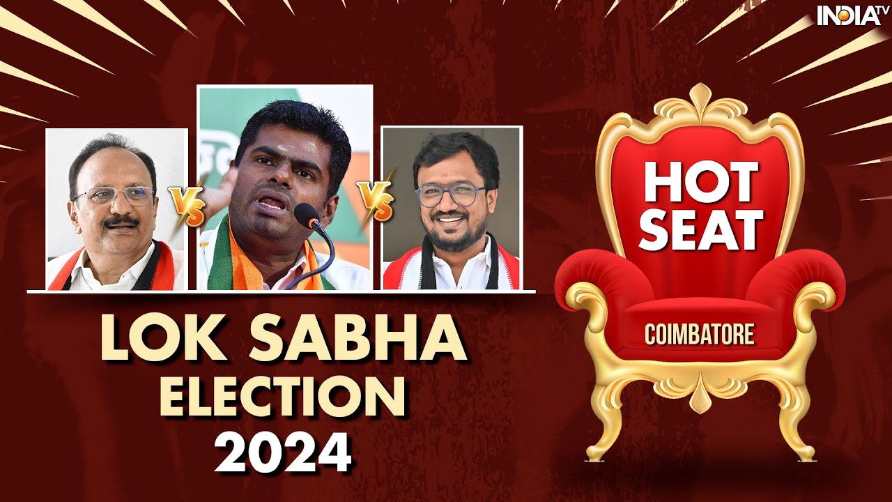 Lok Sabha Polls 2024: BJP's K Annamalai Vs DMK's Ganapathi Raj Kumar in ...