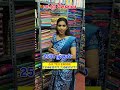 Pattu saree wholesale shop erode 250rs gk tex