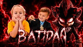 Vlad and Niki - REAL Cardboard Train Challenge for kids!  NO BATIDÃO (MUSIC COVER)