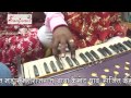 New 2015 Bhojpuri Devi Geet || Are Aawa Pare Aawa || Japan Japani Mp3 Song