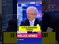 Guerre asymétrique : l'Amérique face à ses contradictions