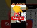 Indian Bikes Driving 3D New Helicopter Update | Army Helicopter Cheat Code 🚁#shorrs