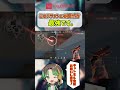 バインドフェニックスの最強フラッシュがこちら。【 VALORANT 】