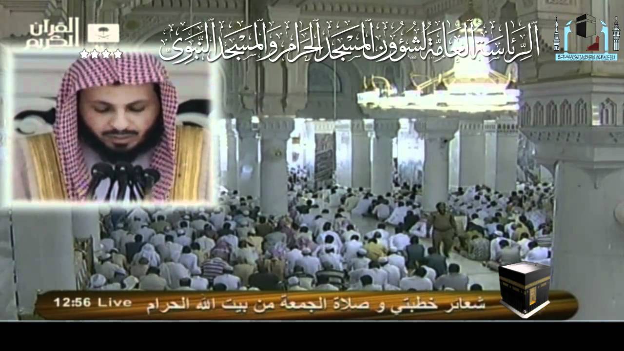 صفات العلماء الربانيين