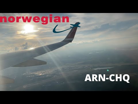 Video: Որքա՞ն ժամանակ կարող եք նախօրոք պատվիրել Norwegian Air-ի չվերթները: