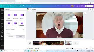 картинка: Відео-редактор сервісу Canva