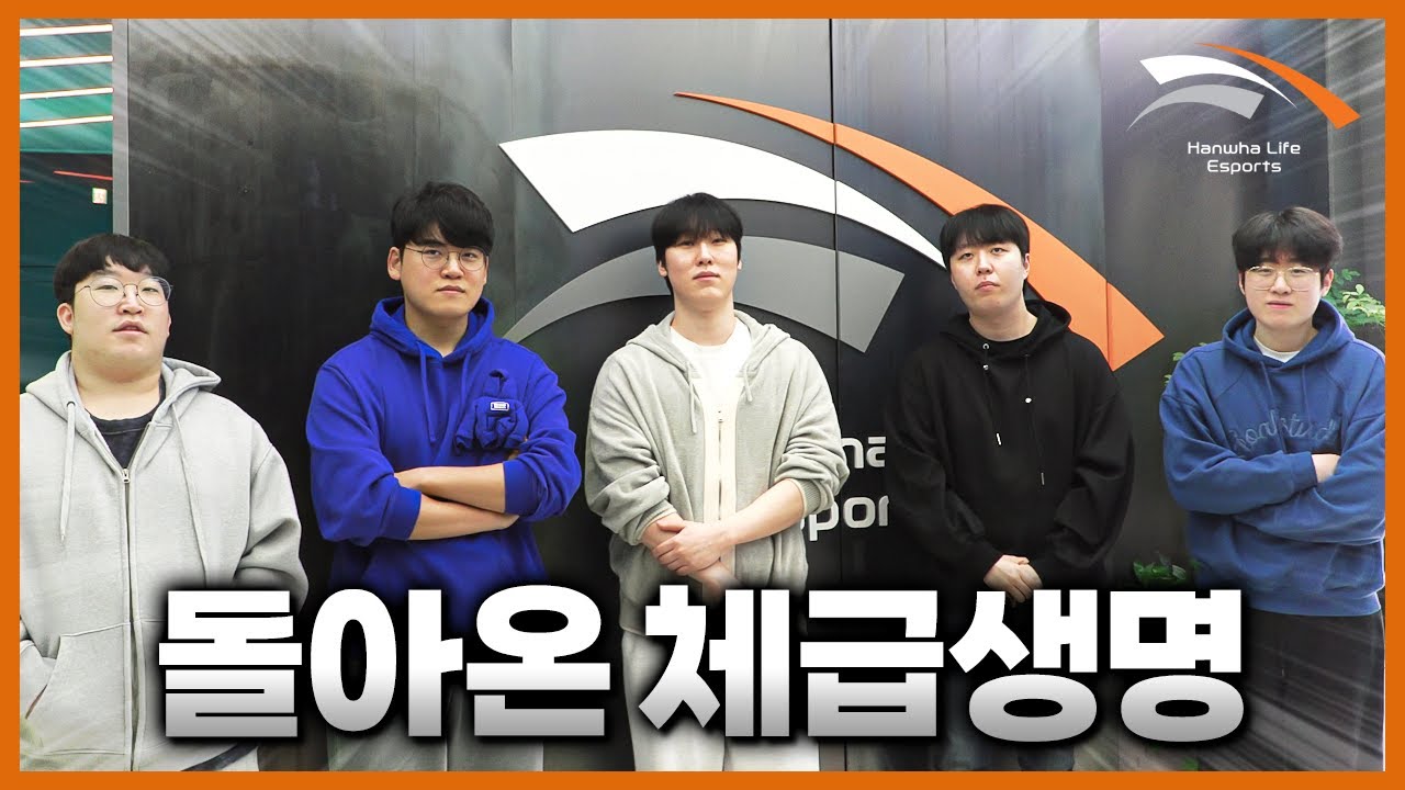 꽉낀생명 실존, 2026 캠프원 돌아보기