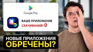 Не создавайте приложение в 2023 году пока не посмотрите это видео! Худшие ошибки разработчиков.