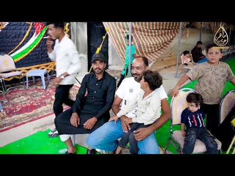 حفل زفاف العريس رعد العمارين يحيي الحفل الفنان يوسف رميلات الفنان علي ابو عدي شاعر المجوز رافع الماض