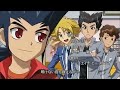 Cardfight!! Vanguard Opening 2  Believe In My Existence