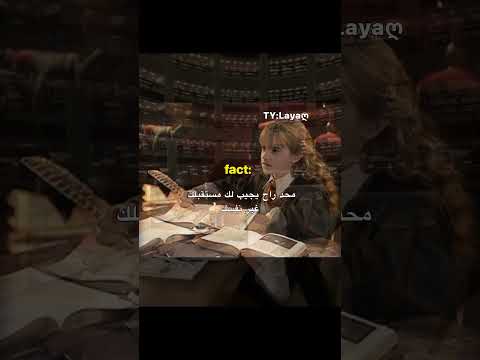 فكري بكلامي كويس اكسبلور تحفيزات تحفيزات  تحفيزات 