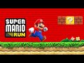 Super Mario Run Gameplay December 2025 Tour Rally 