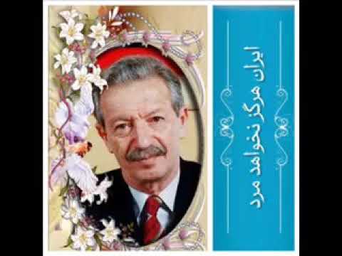 خاطره شاپور بختیار از ملاقات با شاه