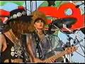 X Japan KURENAI 紅 1990 04 29