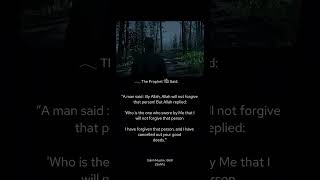 Deenify Boost Your Iman With Powerful Islamic Reminders