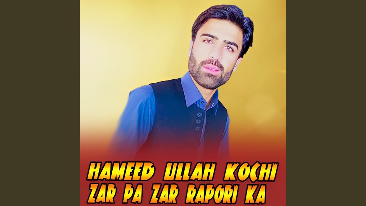 Zar Pa Zar Rapori Ka