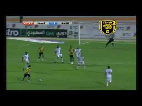 هدف الاتحاد الاول باولو جورج في الوحدة