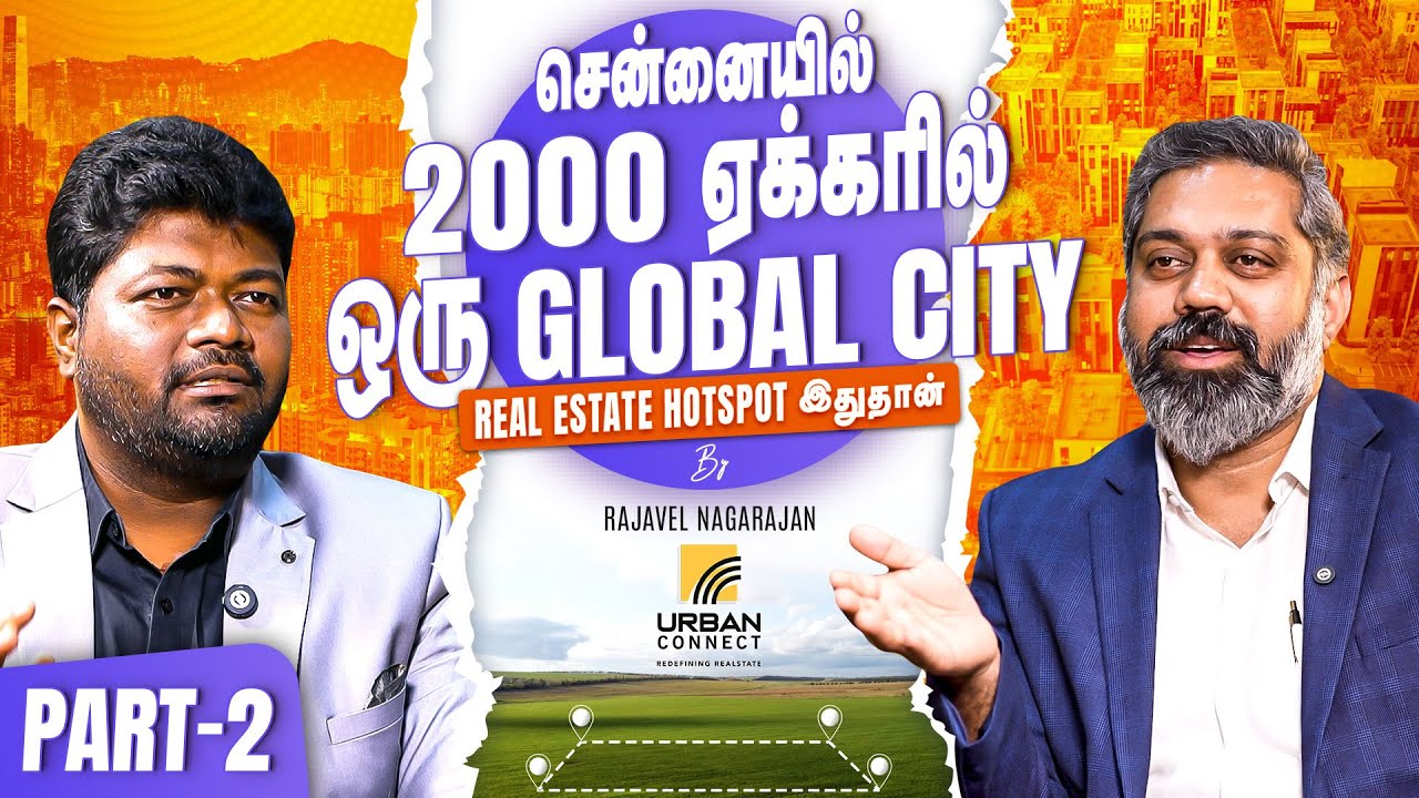 Invest பண்ண சென்னைலயே Best இடம் இதுதான் | Real Estate | Buying Property