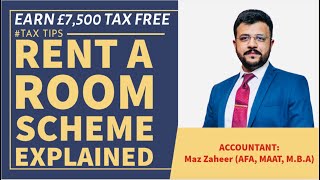 Rent a Room Scheme Explained | Earn £7,500 Tax Free | Rent A Room Scheme UK