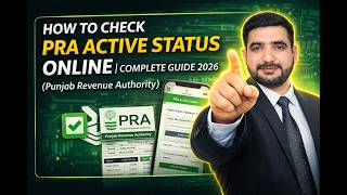 How to Check PRA Active Status Online | Complete Guide 2026 (Punjab Revenue Authority)