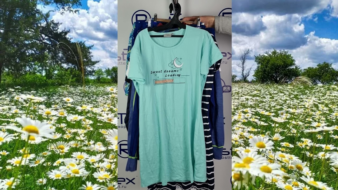 Mix Action s s Микс семейный весна лето СТОК, Голландия, кг