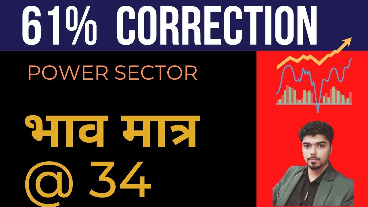 POWER SECTOR STOCKS SPECIFIC PSU STOCKS TO BUY SJVN SHARE NEWS power-sector-stocks-specific-psu-stocks-to-buy-sjvn-share-news