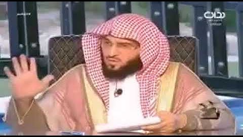 فضل سوره الفاتحة لشيخ عائض القرني