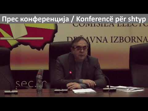 Прес конференција / Konferencë për shtyp  18.10.2021