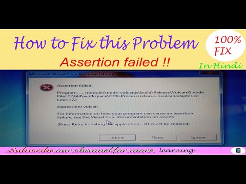 Assertion failure visual