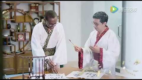 Xiǎngshòu zhōngguó yìshù