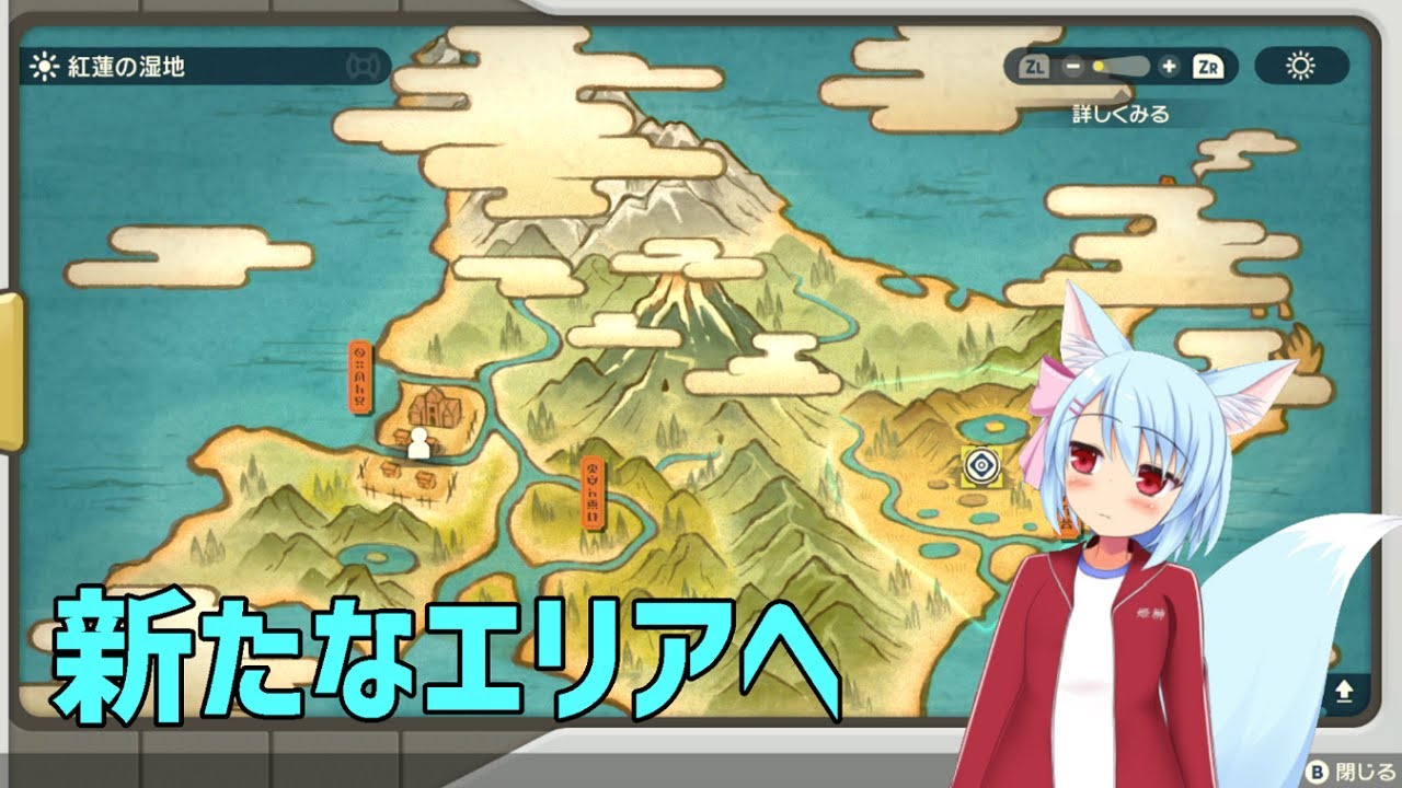 Pokemon Legends アルセウス アクション要素のあるポケモンとは一体 Part4 Live306 Youtube Pokemon Legends アルセウス アクション要素のあるポケモンとは一体 Part4 Live306 Youtube