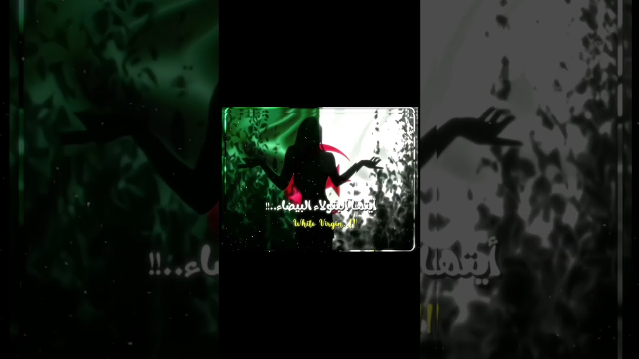 حظي مع الجودة دايما تطلع خرا🗿💔#عالم_الفيك#دعم#pov#kpop#shorts#viral#اكسبلور#fyp#الجزائر#music