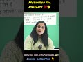UKSSSC Aspirants Motivation | UK Triple SC Exam Crack Strategy | Don’t Give Up 🔥