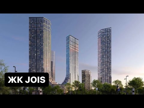 Быстрый обзор ЖК JOIS от MR Group - YouTube