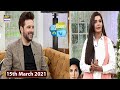 Good Morning Pakistan - Mikaal Zulfiqar - 15th March 2021 - ARY Digital Show