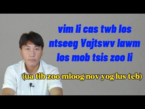 Video: 7 Xyoo Tshiab cov txuj ci tseem ceeb uas tau tshwm sim hauv lub neej ntawm cov neeg nto moo