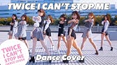 K Pop Dance Instructor Tei先生 Scd Dance Company K Popガールズグループ かっこいい曲 女性 人気曲 担当 Youtube